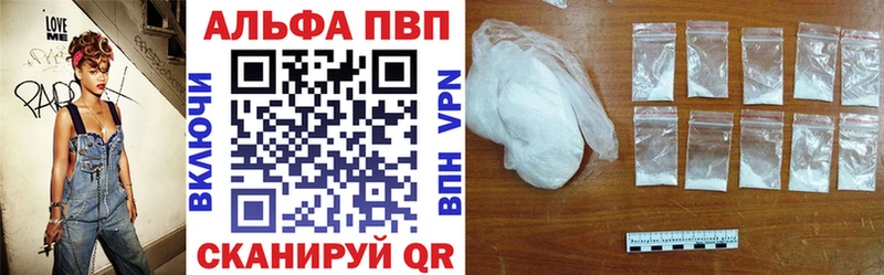 Купить Кокаин  МАРИХУАНА  Альфа ПВП  АМФ  Меф  ГАШИШ  Суровикино
