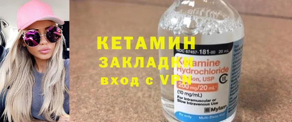a pvp Баксан