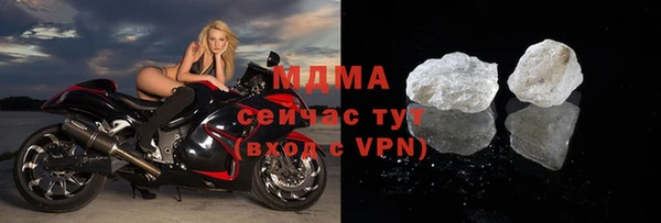 гашиш Армянск