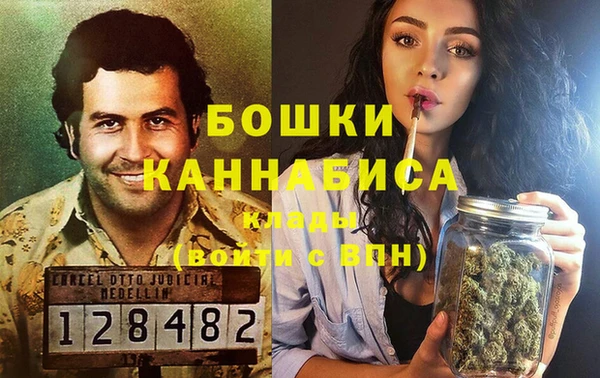 a pvp Баксан