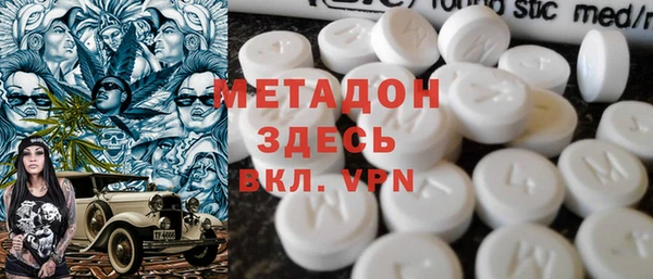 герыч Балахна