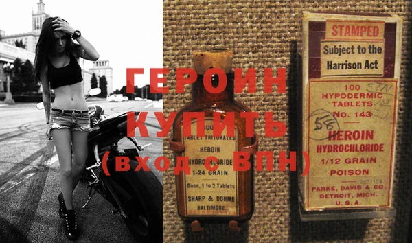 гашиш Армянск
