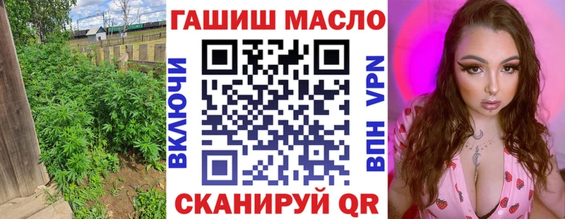 Купить где  Суровикино  Дистиллят ТГК вейп 